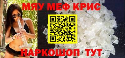 MDMA Premium VHQ Малоярославец