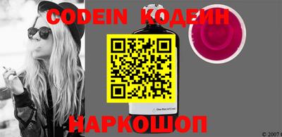 MDMA Premium VHQ Малоярославец
