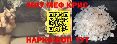 MDMA Premium VHQ Малоярославец