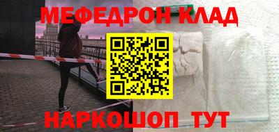 MDMA Premium VHQ Малоярославец