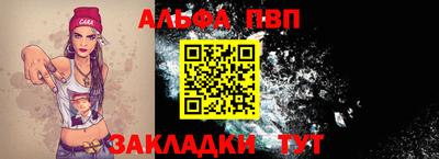 марки lsd Мариинск