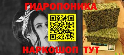 MESCALINE Малгобек