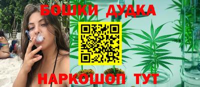 MDMA Premium VHQ Малоярославец