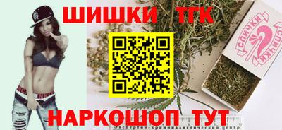 MDMA Premium VHQ Малоярославец