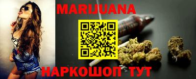 MESCALINE Малгобек