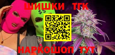 MDMA Premium VHQ Малоярославец