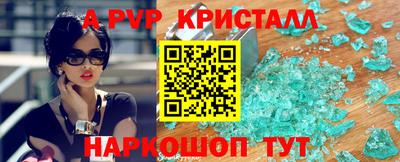 MESCALINE Малгобек