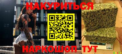 MDMA Premium VHQ Малоярославец