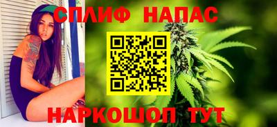 марки lsd Мариинск