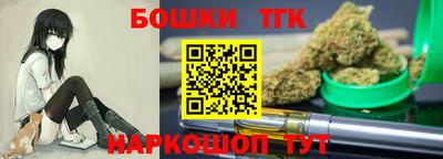 MESCALINE Малгобек
