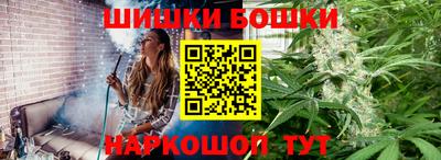 MESCALINE Малгобек
