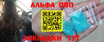 MESCALINE Малгобек
