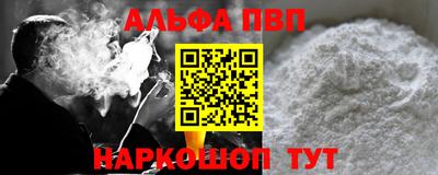 MESCALINE Малгобек