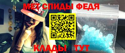 MESCALINE Малгобек