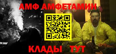 MDMA Premium VHQ Малоярославец