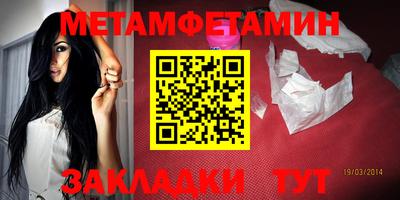 MESCALINE Малгобек