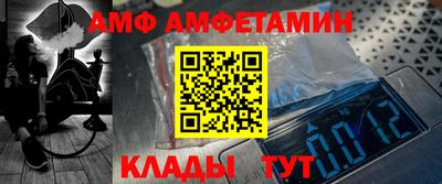 MESCALINE Малгобек