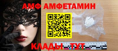 MDMA Premium VHQ Малоярославец