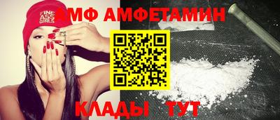 MESCALINE Малгобек