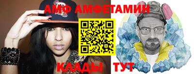MDMA Premium VHQ Малоярославец