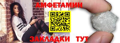 MESCALINE Малгобек