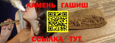 MESCALINE Малгобек