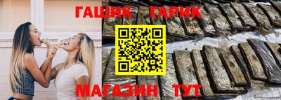 MESCALINE Малгобек