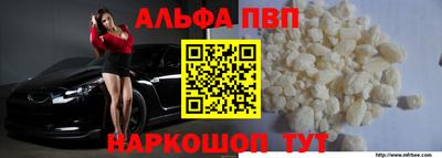 MDMA Premium VHQ Малоярославец
