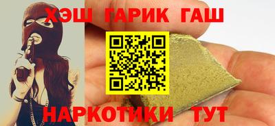 марки lsd Мариинск
