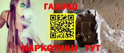 MDMA Premium VHQ Малоярославец