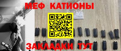 марки lsd Мариинск