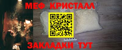 MDMA Premium VHQ Малоярославец